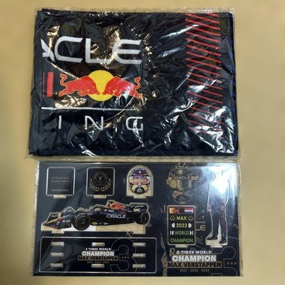 Max Verstappen Oracle Red Bull Racing Suzuka 2024 Towel Acrylic Set