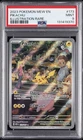 2023 POKEMON MEW EN-151 ILLUSTRATION RARE #173 PIKACHU PSA 9