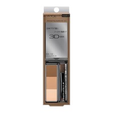 Kate Designing Eyebrow 3D EX-12 Eyebrow  Special Offer Japan