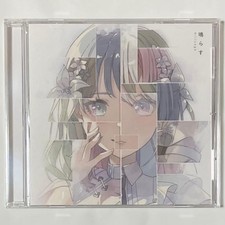BanG Dream Millsage "Narusu" CD No included bonus Unplayed ⑤