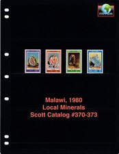 $10.25 Scott Value  - 1980 MALAWI Minerals African Geology CV MNH NH UMM