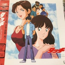 Touch Miss Lonely Yesterday Japan LD Laserdisc with Obi VPLY-70719