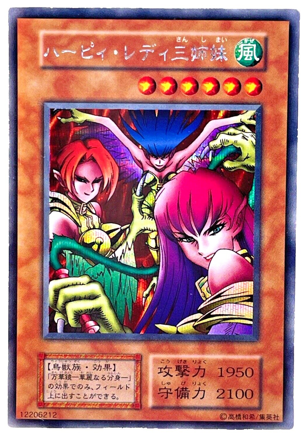 Yu-Gi-Oh Ocg | eBay