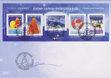 Finland FDC Block 62 - Christmas 2010 Signed! Joint Issue w/ Japan - Santa Claus