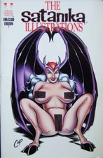 SATANIKA ILLUSTRATIONS COOP Ltd. FAN CVR DANZIG SHARP PEARSON EMOND VEROTIK VHTF