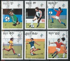 Cambodia  1990 World Cup Football part set of 6  used A407 *COMBINED POST