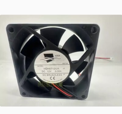 HXH 7025 7CM HDH0712UA-A 12V 0.35A Chassis Power Supply Cooling Fan