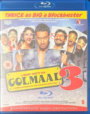 Golmaal *Ajay Devgan *Kareena Kapoor *Arshad Warsi