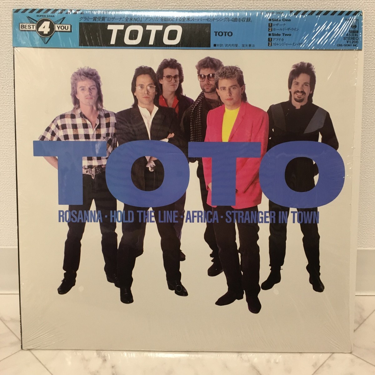 TOTO / BEST 4 YOU JAPAN ISSUE EP W/ OBI, INSERT, SHRINK | eBay