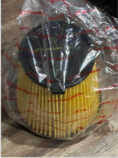 FR3Z-9601-B 2015-23 Ford Mustang Air Filter (Bullit, Mach-1, GT500, GT350)