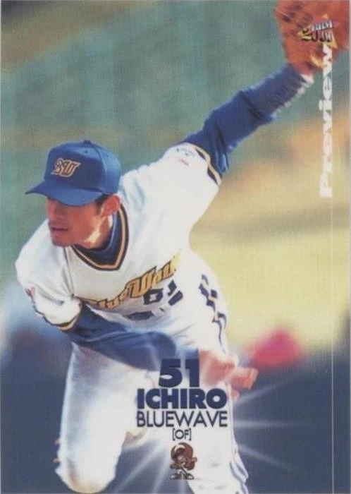 2000 Calbee - Ichiro Suzuki #203 for sale | eBay