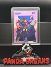 2025 Bo Jackson Battle Arena Update Librarian Gum Power 160 Devin Booker