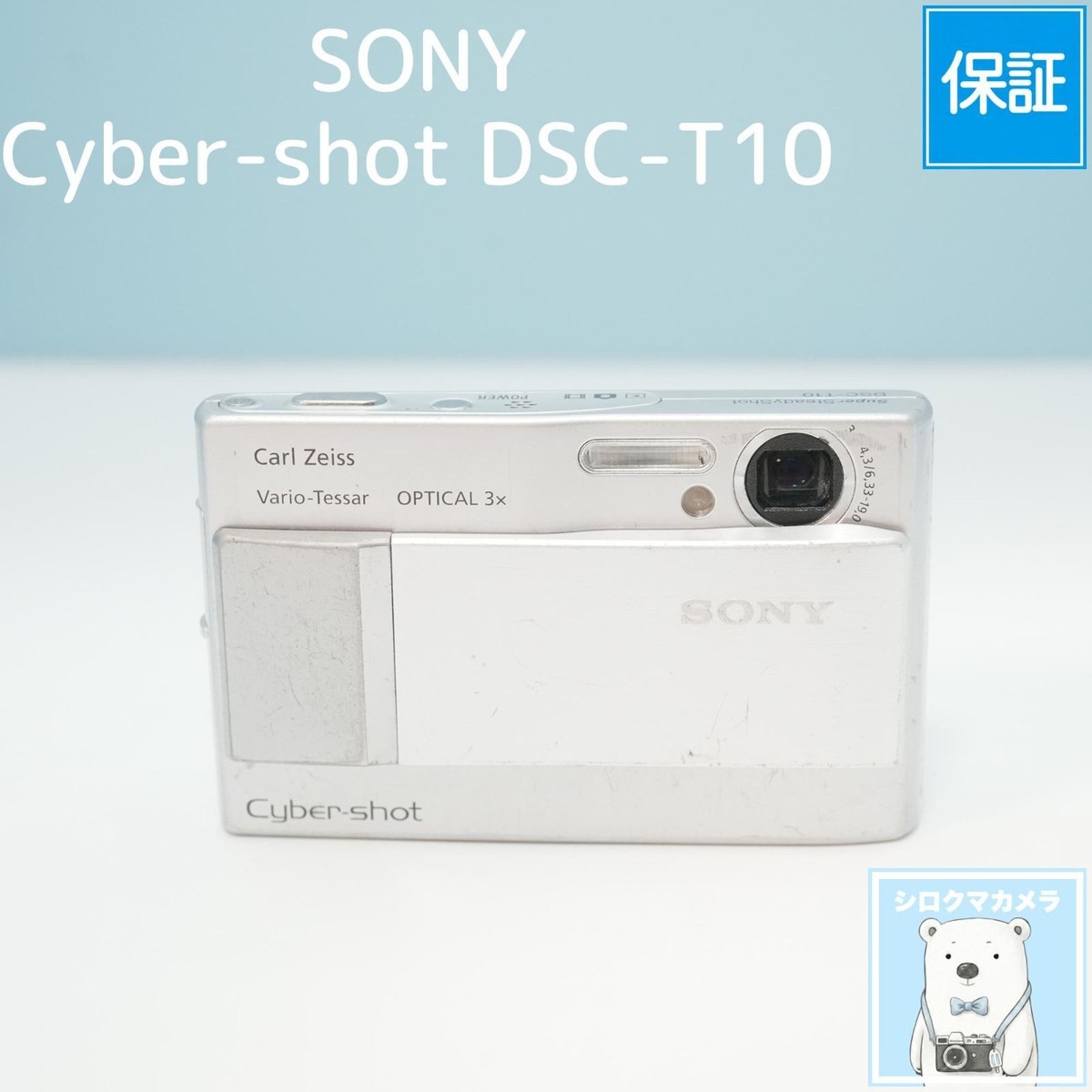 SONY Cyber shot DSC T10 Digital Camera a6144 from Japan | eBay