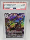Umbreon VMAX 095/203 PSA 10 Evolving Skies Full Art Pokemon GEM MINT