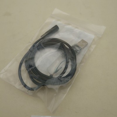 GutRad Bafang 1,6m Programmierkabel UART-BBS Series