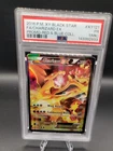2016 POKEMON XY BLACK STAR PROMO #XY121 FULL ART/CHARIZARD EX PSA 1(MK)