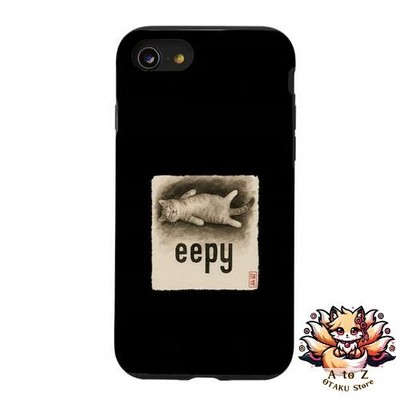 NEU Eepy Cat Silly Sleepy Kätzchen lustige Meme Sumi-e japanische Handyhülle für