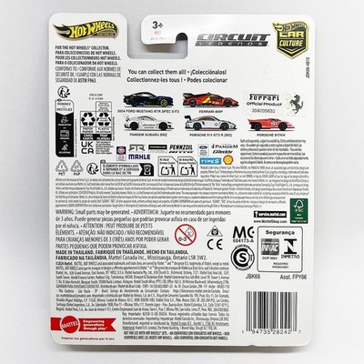 FERRARI 499P BLACK CHASE diecast HOT WHEELS PREMIUM series CIRCUIT