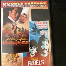 DVD Box