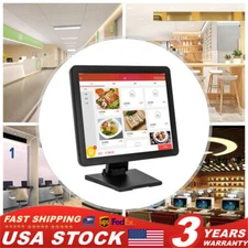 17" Inch Touch Screen POS LCD TouchScreen Monitor Retail Kiosk Restaurant Bar