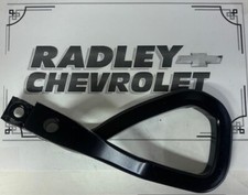NEW GM OEM 19-23 SIERRA 1500 FRAME COMPONENTS- TOW HOOK GMC 84338711