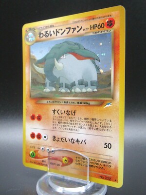 Dark Donphan Pokemon Card Japanese Holo Vintage Neo Destiny No. 232  Nintendo | eBay