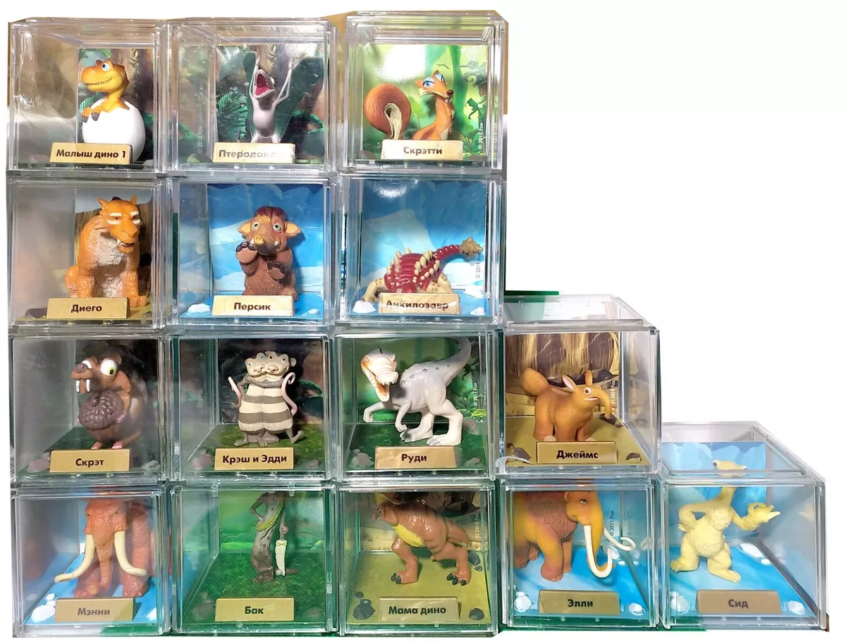 Ice age sale toys for sale