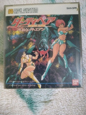 Dirty Pair Nintendo Famicom Disk NES Japan Bandai 1987 New
