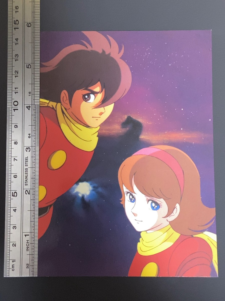 Francoise Arnoul 003 Joe Cyborg 009 Postcard Post Card 01 Toei