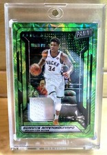 Giannis Antetokounmpo 2019 Panini VIP Green Prizm Refractor GU Patch#15/25!Bucks