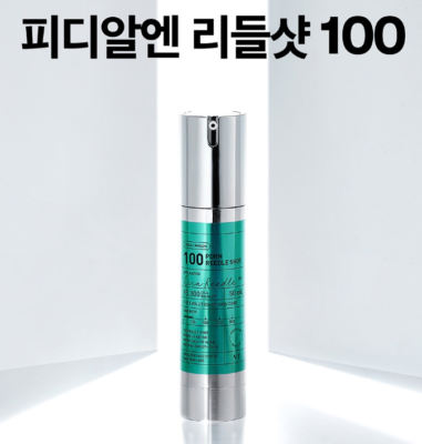 BD SHOT 100 （ BD ショット ）BDセラム 3本セット B.D SHOT100 MOISTURE SERUM 2本セット - メルカリ