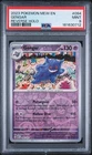 PSA 9 2023 POKEMON MEW EN-151 094 GENGAR REVERSE HOLO