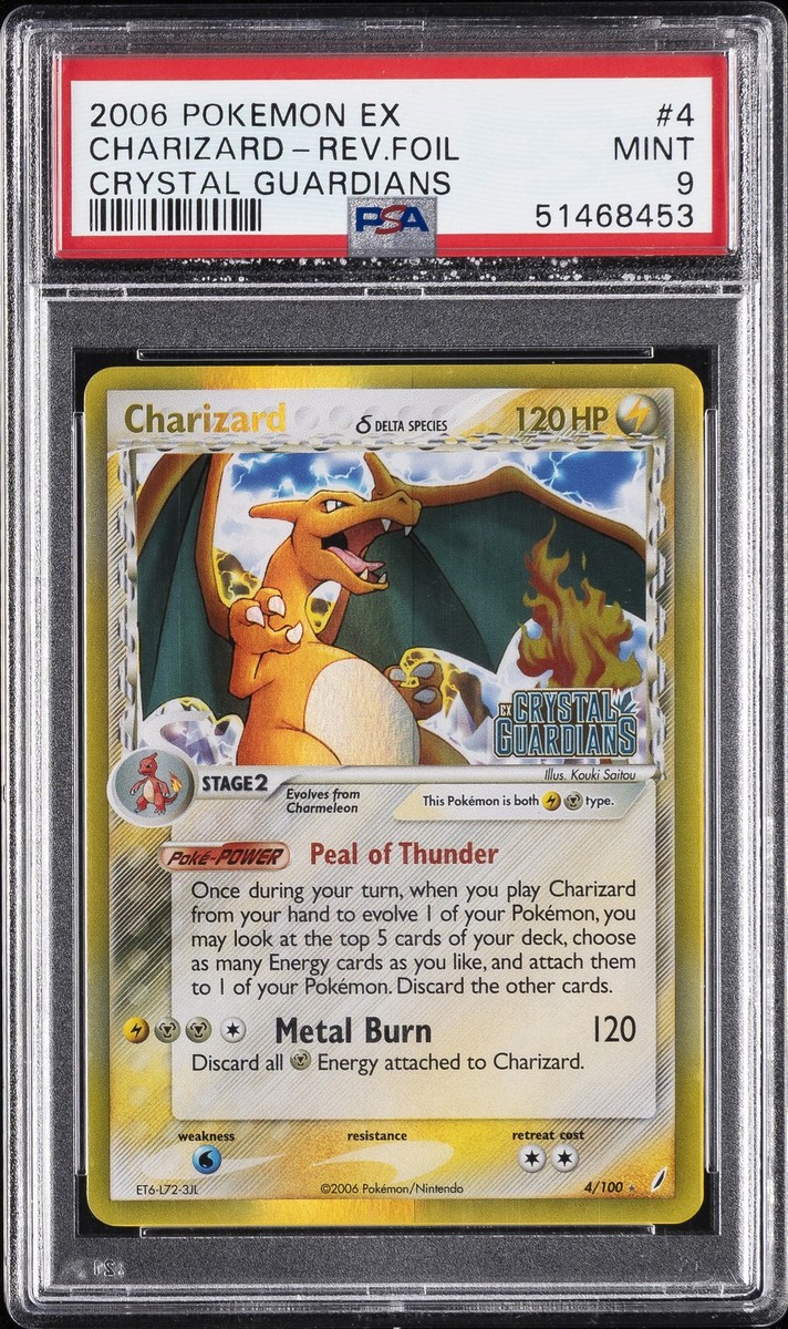 2006 POKEMON EX CRYSTAL GUARDIANS #4 CHARIZARD-REVERSE FOIL PSA 9