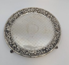Antique S. Kirk & Son Co Sterling Silver 10” Floral Repousse Footed Platter 1710