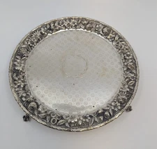 Antique S. Kirk & Son Co Sterling Silver 10” Floral Repousse Footed Platter 1710