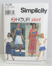 Simplicity 2 Hour Skirt in Four Styles Patter...