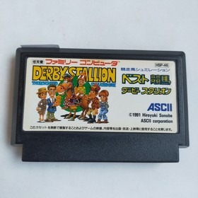 Best Horse Racing Derby Stallion ASCII pre-owned Famicom NES