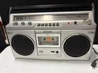 Vintage SONY AM/FM Stereo Cassette Recorder Boombox CFS-45 Radio Works
