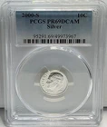 2000-S Roosevelt Silver Proof Dime **PCGS PR69 DCAM**