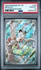 2025 POKEMON PFL EN-PHANTASMAL FLAMES ILLUSTRATION RARE #106 MEOWTH PSA 10