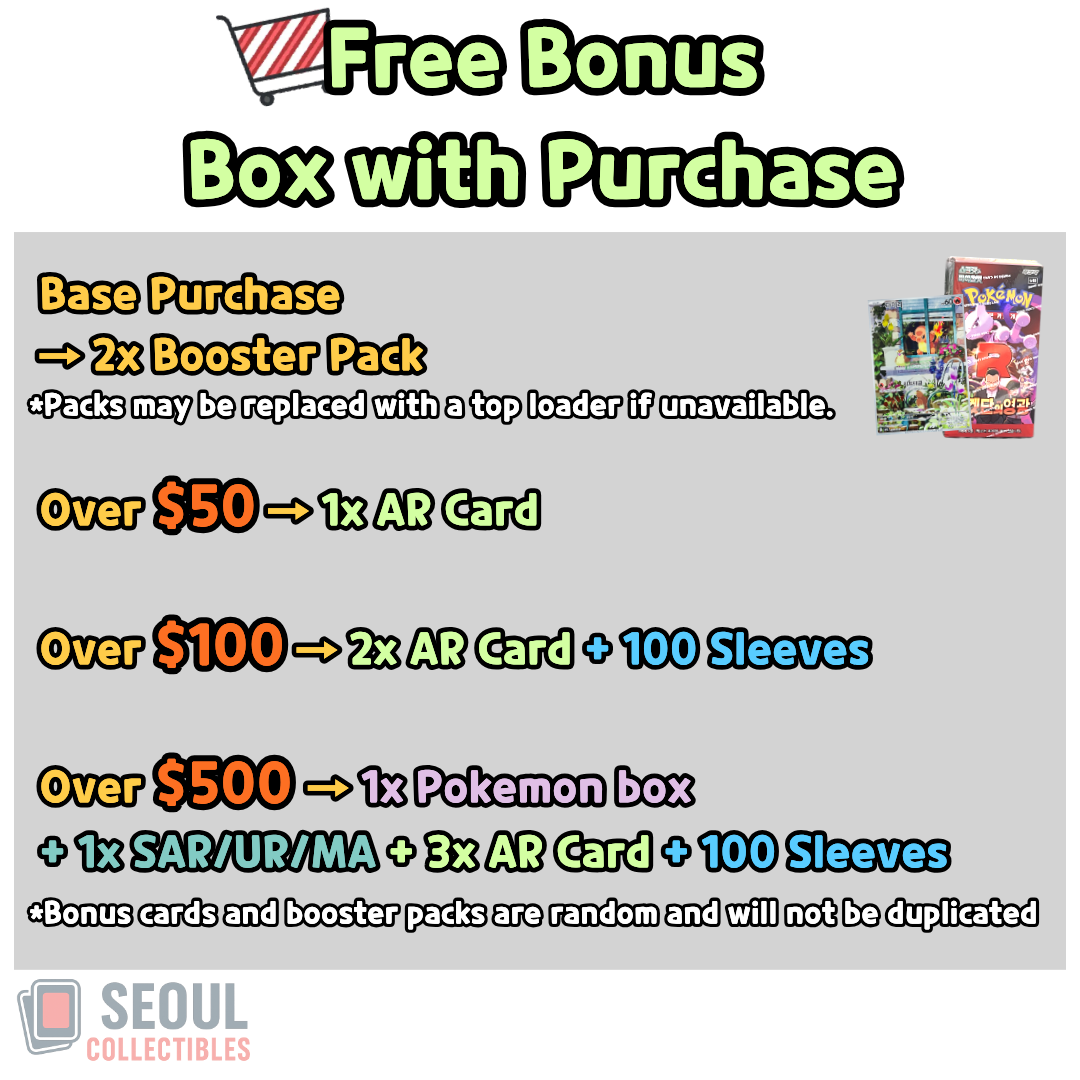 free booster box Star Wars Unlimited: Legends Of The Force Booster Box – 1st Capital Gaming main image 1