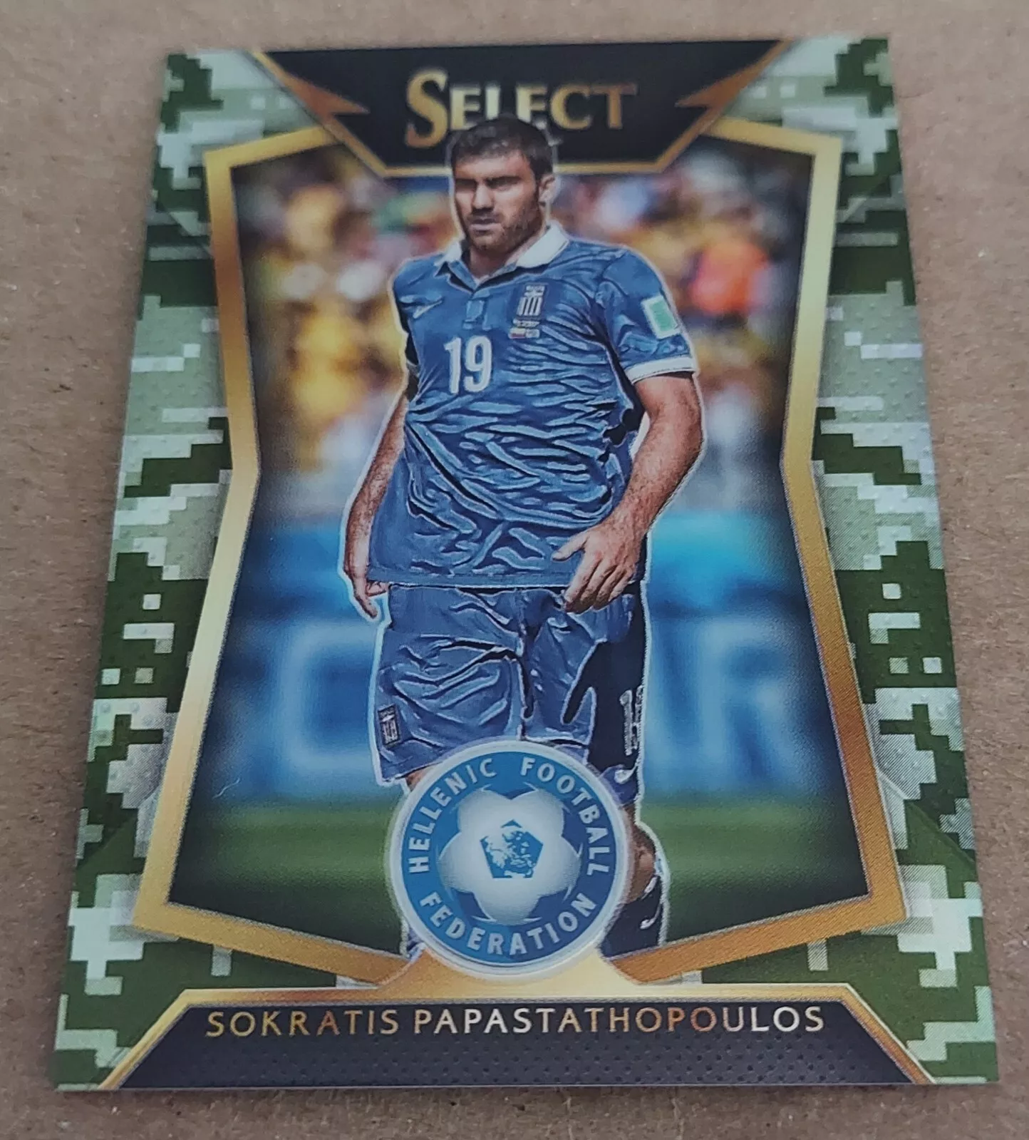 Sokratis Papastathopoulos trading card