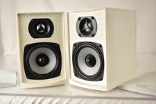 Pair Of Psb Alpha Intro Lr Satellite Surround Sound Rear Speakers (white)