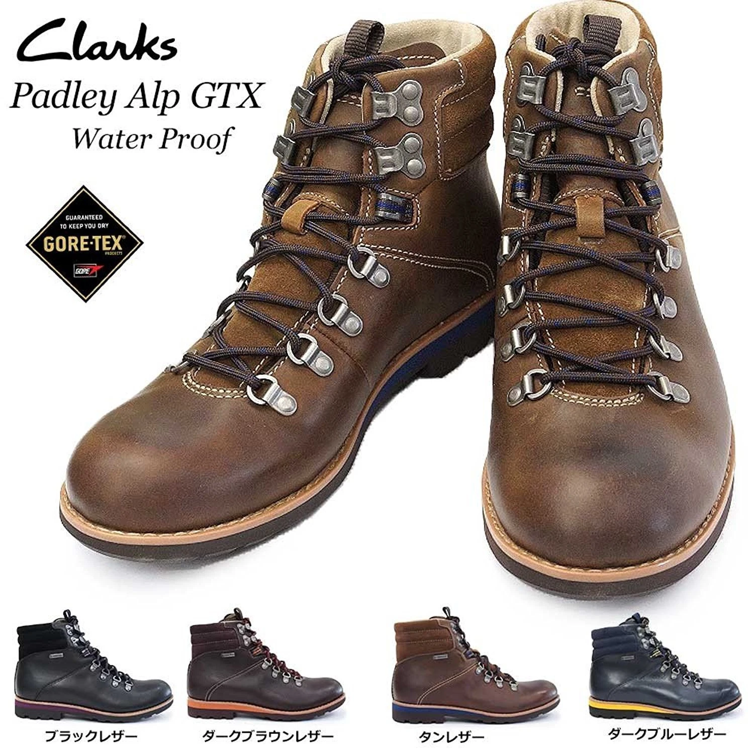 Clarks Mens ** Padley Alp Gtx ** Blue / Black Combi Hiking Boot ** UK 9 / US 10