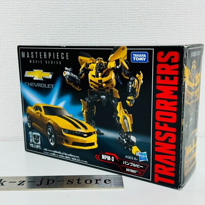 Transformers MPM-3 BUMBLEBEE AUTOBOT CHEVROLET Masterpiece Movie