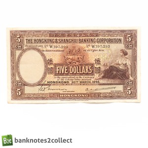Mail Order Monopoly Planning Hong Kong 1 X 5 Hsbc Hong Kong Dollar Banknote Dated 31 03 46 Best Selling Clearance Aksarapublic Com