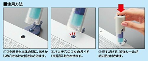 KOKUYO One Patch Hole Reinforcement Stamp - 50 Transparent Labels - Refillable - White - Plastic - Round - Compact - Utilitarian - View #12