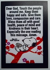  PEANUTS ♡ Snoopy ♡ DEAR GOD  ♡ Magnet ♡ 