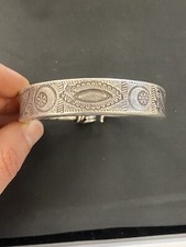 Antique North African Berber Tribe Moroccan Stamped Fish Tension Bangle Bracelet