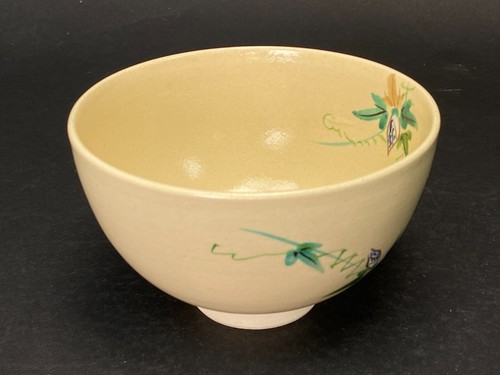 Nippon Kyo ware Chawan, Morning Glory pattern Tea Bowl, Matcha bowl, by Kosen - Picture 7 of 9